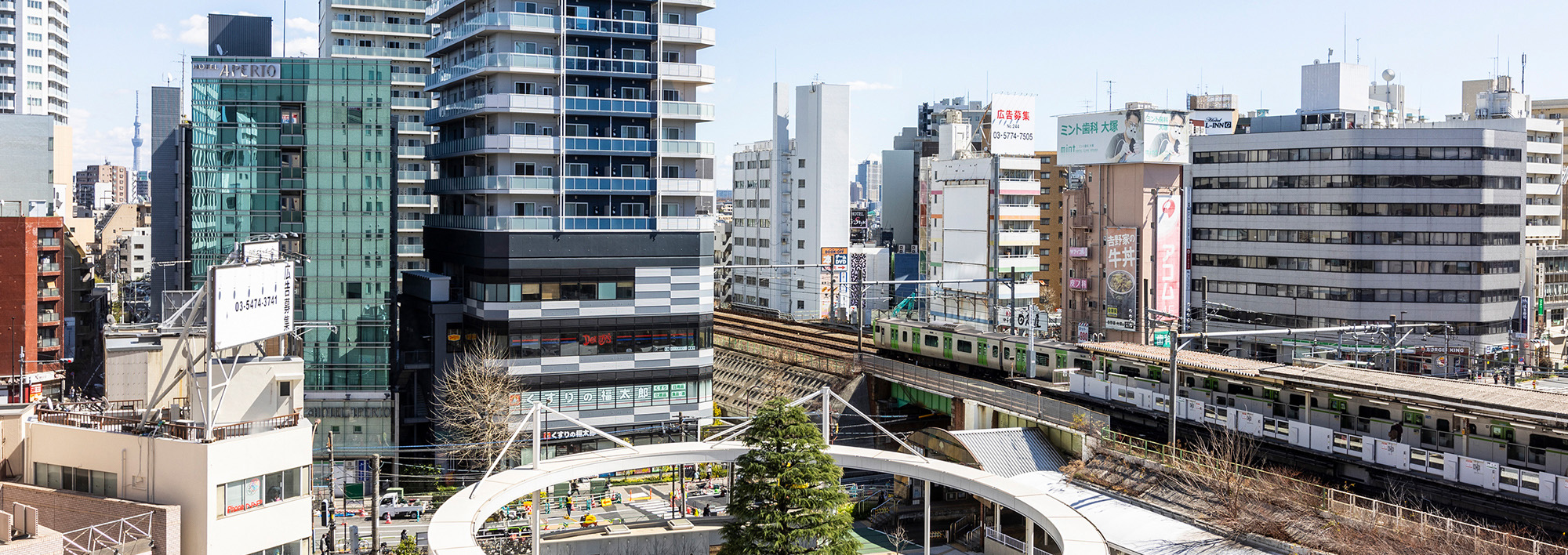 大塚駅前消化器内視鏡クリニック